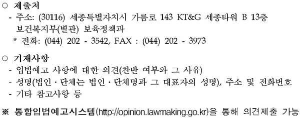 f8145cbe88093272a932a984a57bc80c_1616135249_7998.jpg