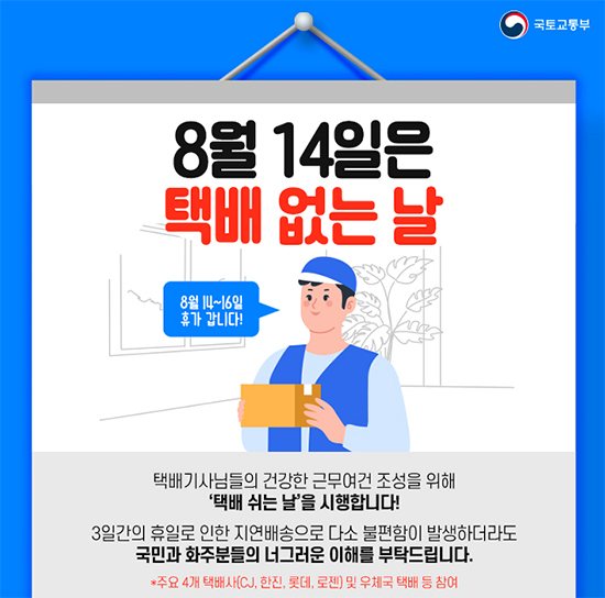 027223be4e96155c3a3209b22afa49a3_1628649983_2692.jpg