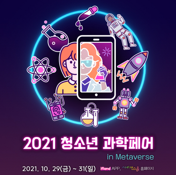 cdca0efa9866a87a658a50a590176828_1635567300_581.jpg