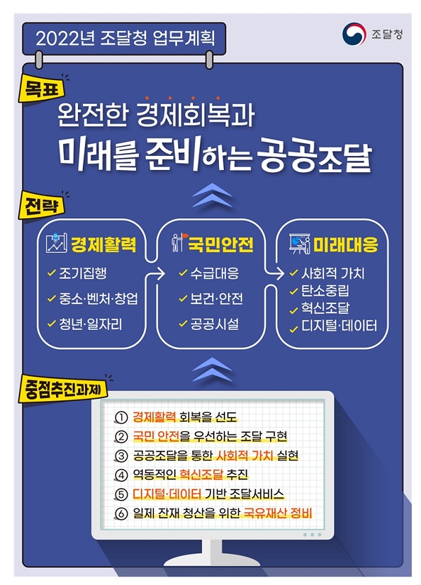 21bcc3c0624ffad132deaa079afc58f7_1641956965_2622.jpg 21bcc3c0624ffad132deaa079afc58f7_1641956965_2622.jpg