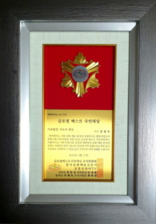 88be2d7f4d58def0df772d67bd16ad34_1647778166_031.jpg